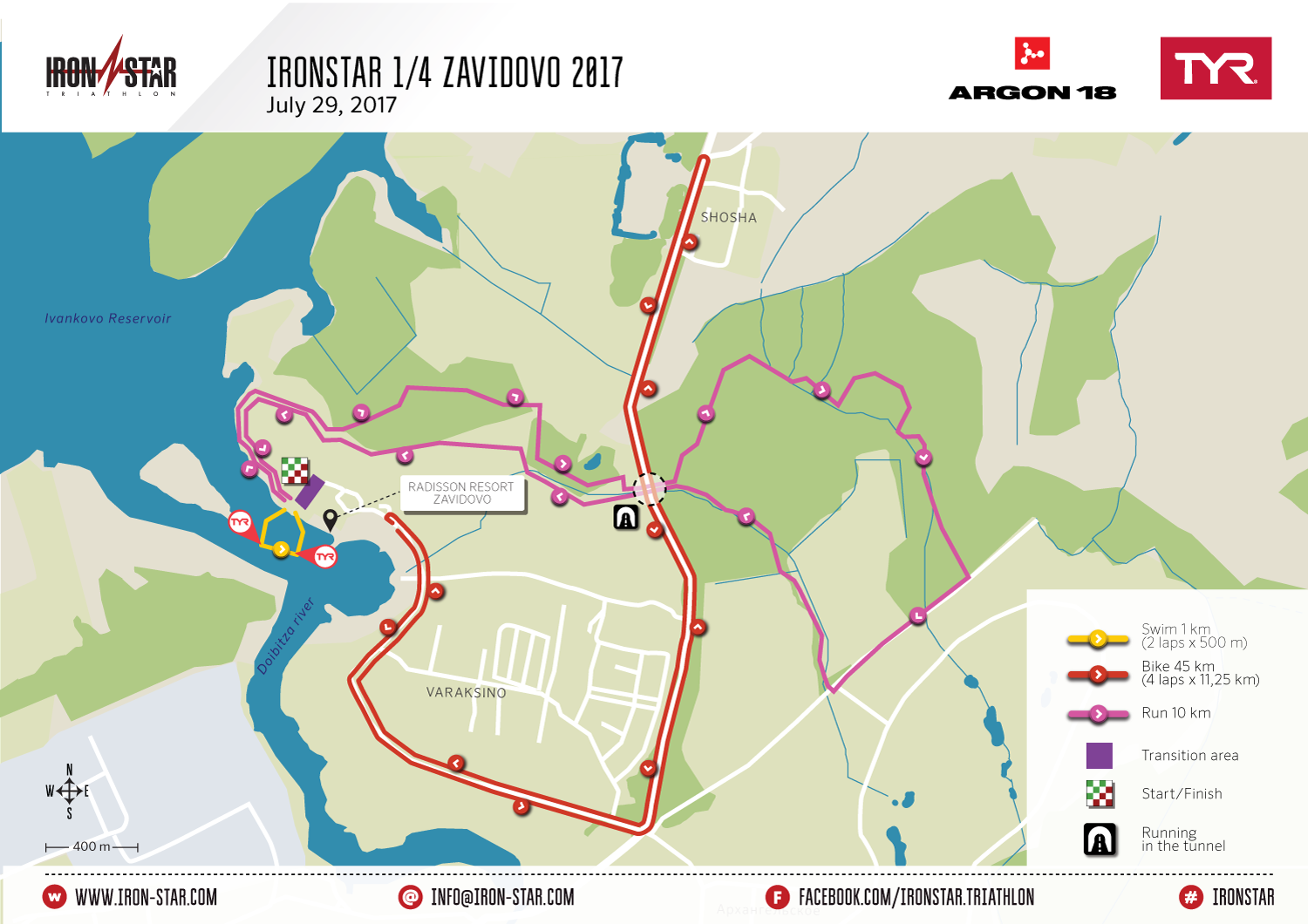 Route of IRONSTAR 1/4 ZAVIDOVO 2017 Route of IRONSTAR 1/4 ZAVIDOVO 2017