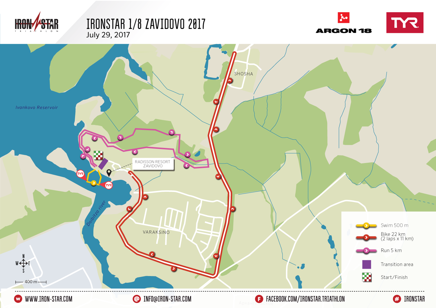 Route of IRONSTAR 1/8 ZAVIDOVO 2017 Route of IRONSTAR 1/8 ZAVIDOVO 2017