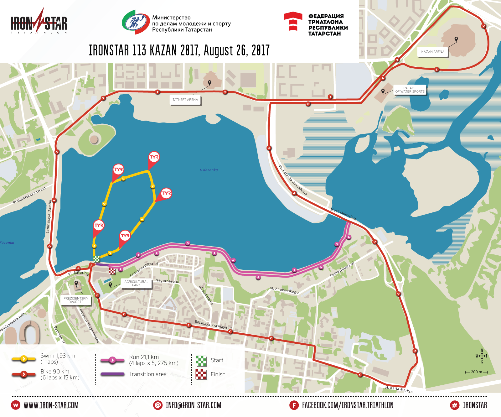 Route of IRONSTAR 113 KAZAN 2017 Route of IRONSTAR 113 KAZAN 2017