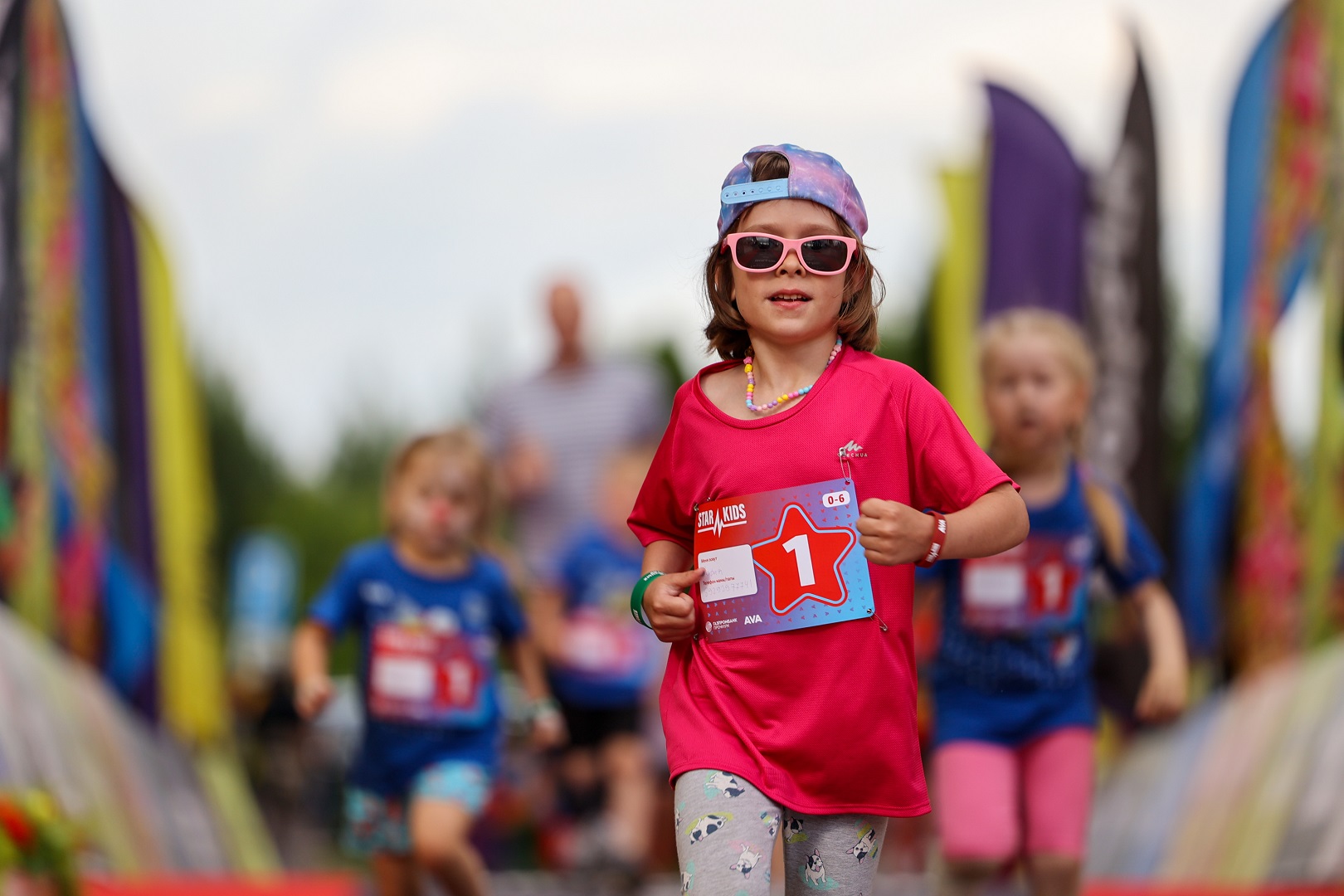 STARKIDS TYUMEN 2024 STARKIDS TYUMEN 2024
