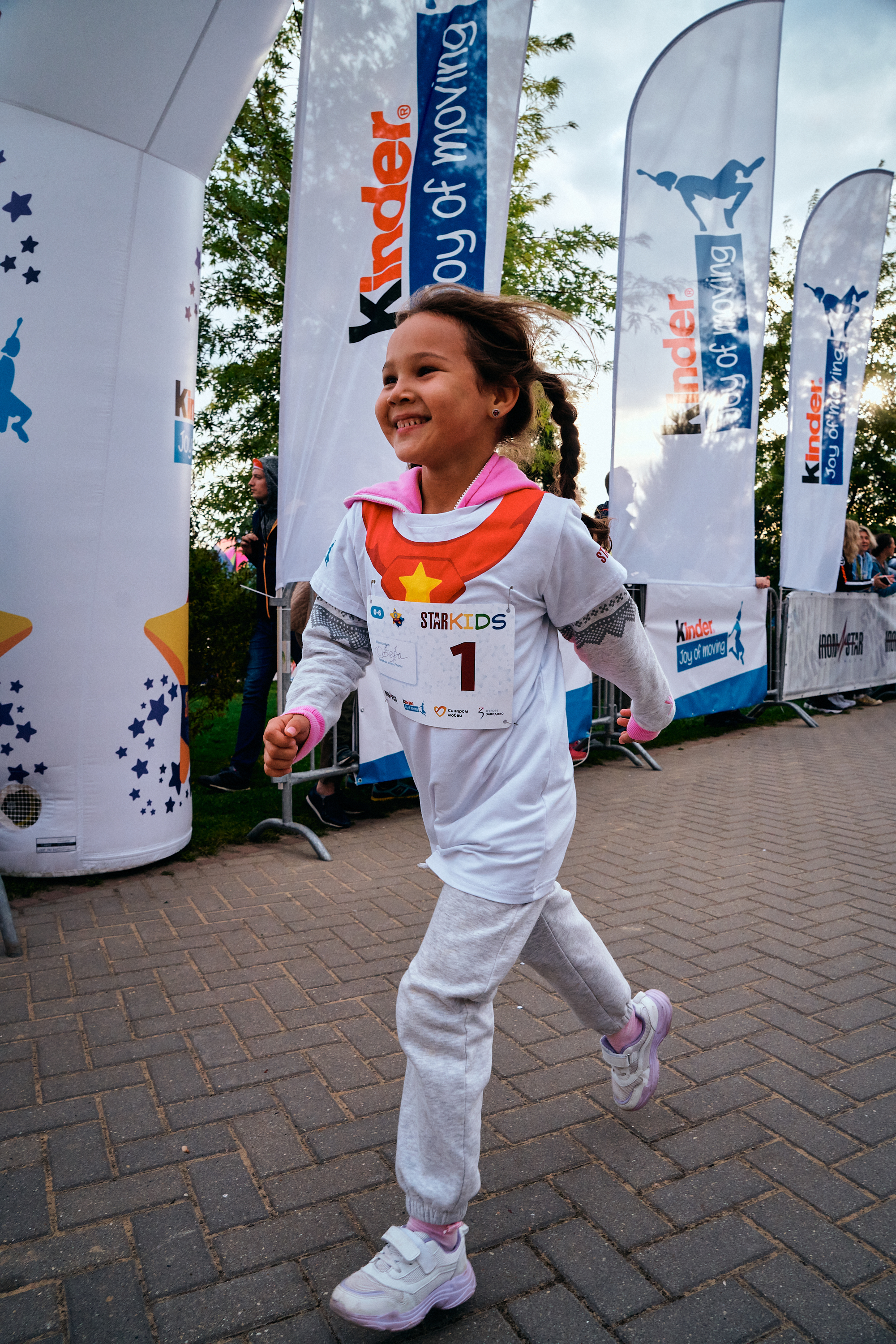 STARKIDS MOSCOW 2021