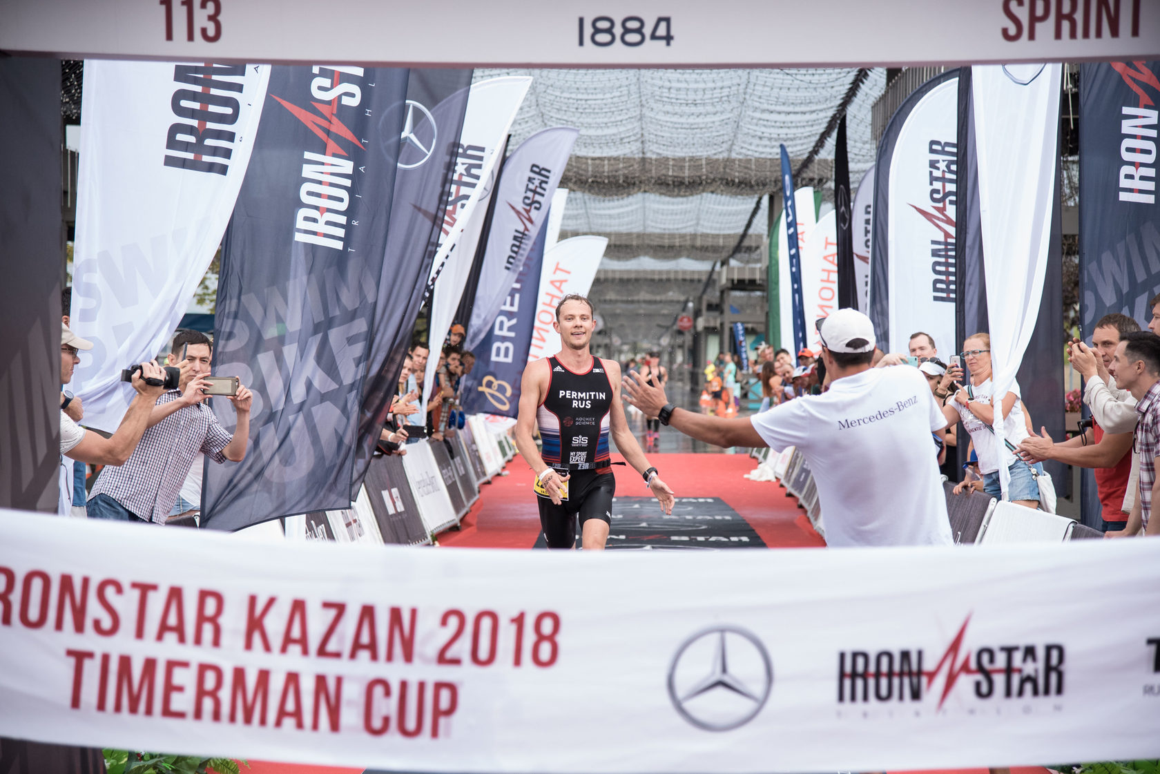 Форма для участия в&nbsp;Чемпионате Европы 2019 в&nbsp;Казани