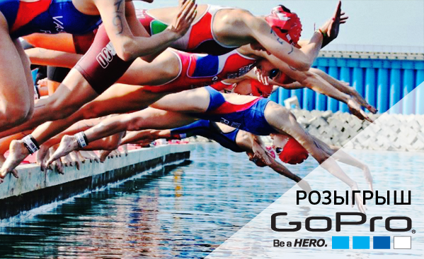 IRONSTAR OLYMPIC TRIATHLON SOCHI