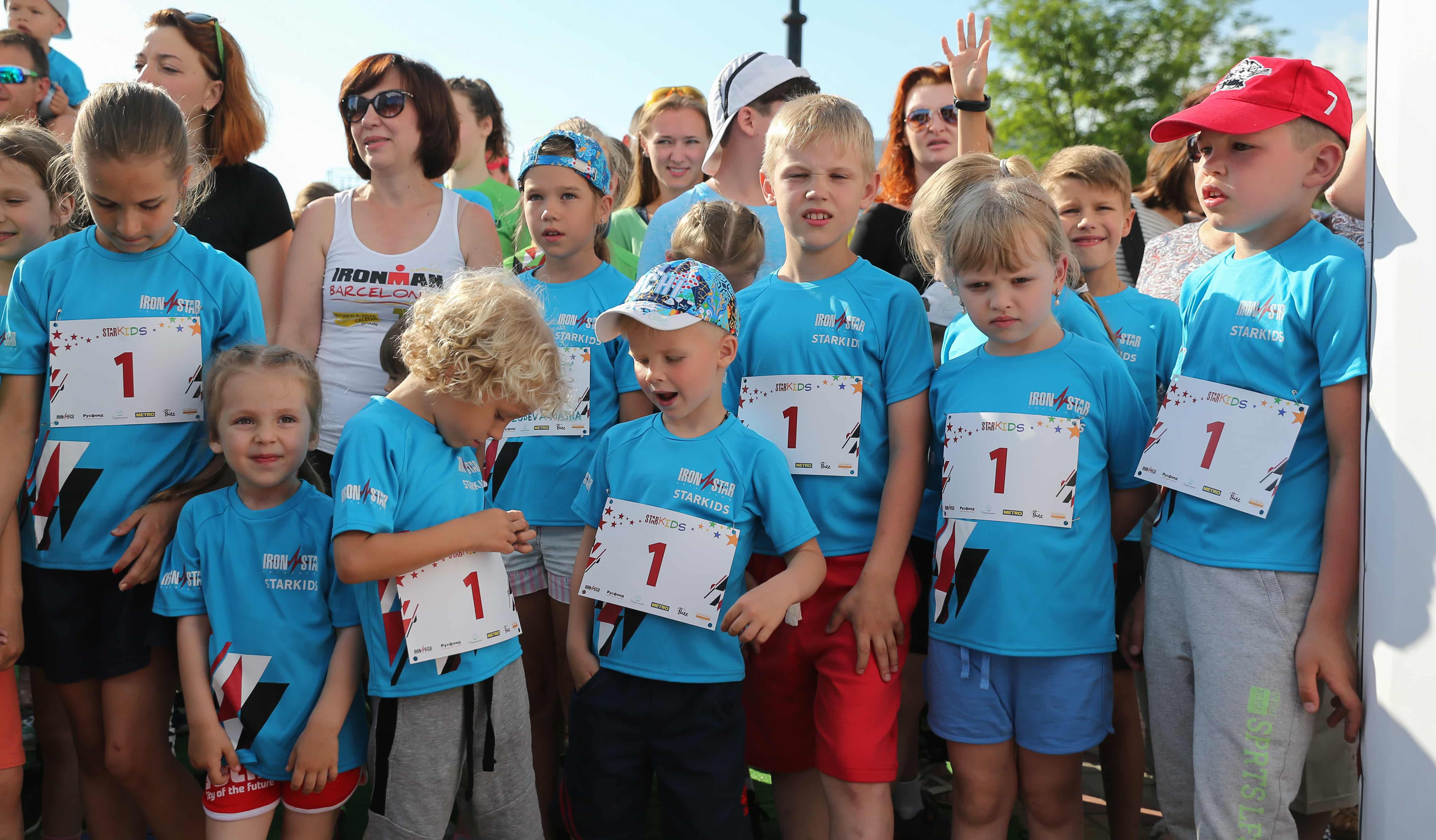 STARKIDS SOCHI 2017 STARKIDS SOCHI 2017