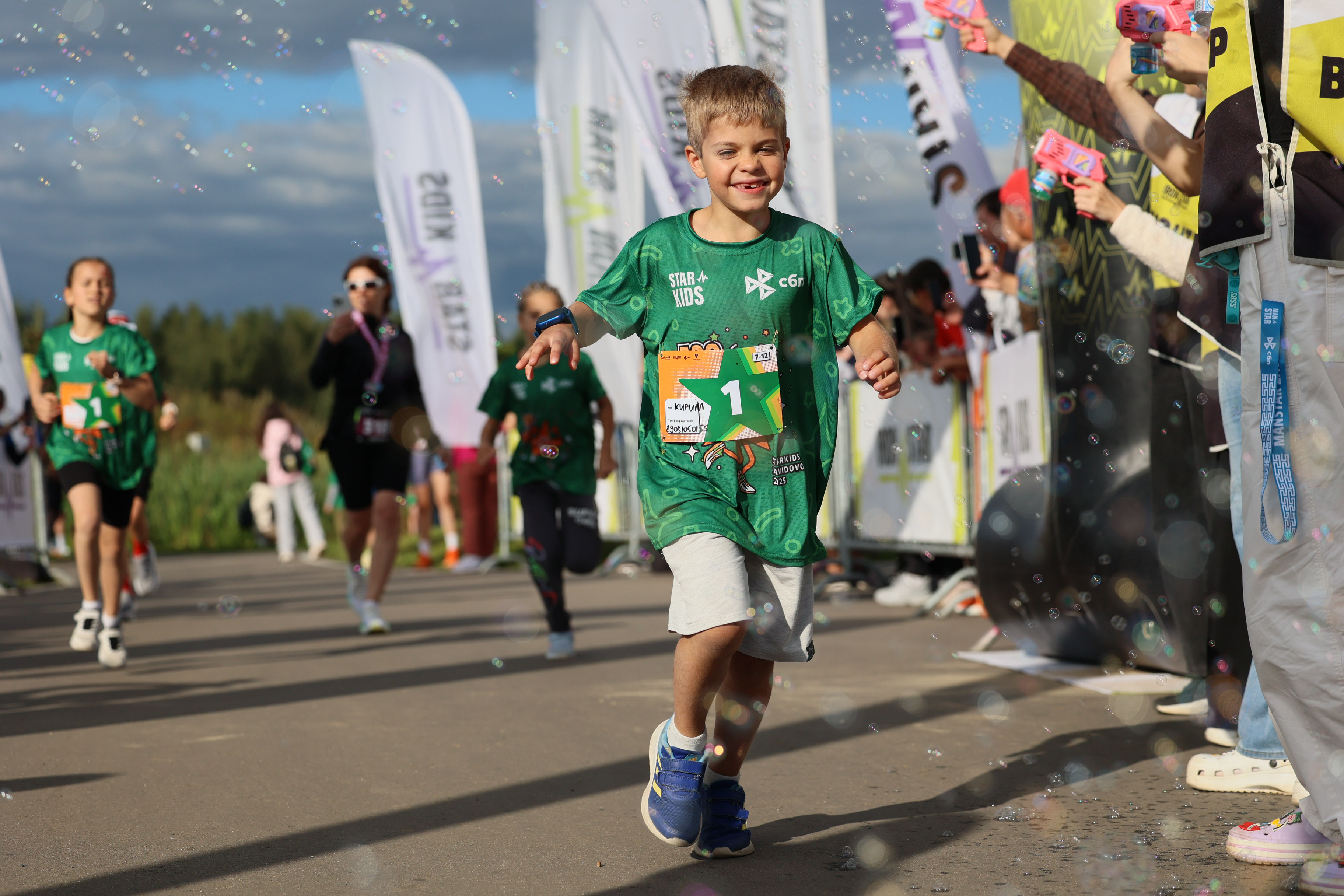 STARKIDS ZAVIDOVO 2026