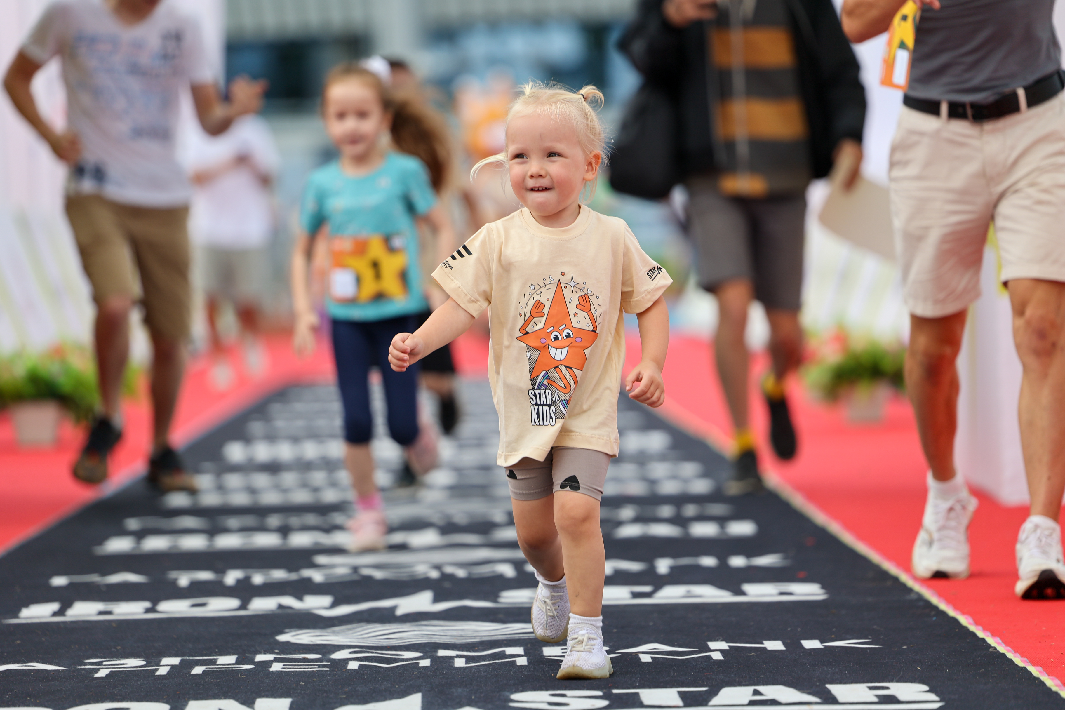 STARKIDS MINSK 2025 STARKIDS MINSK 2025