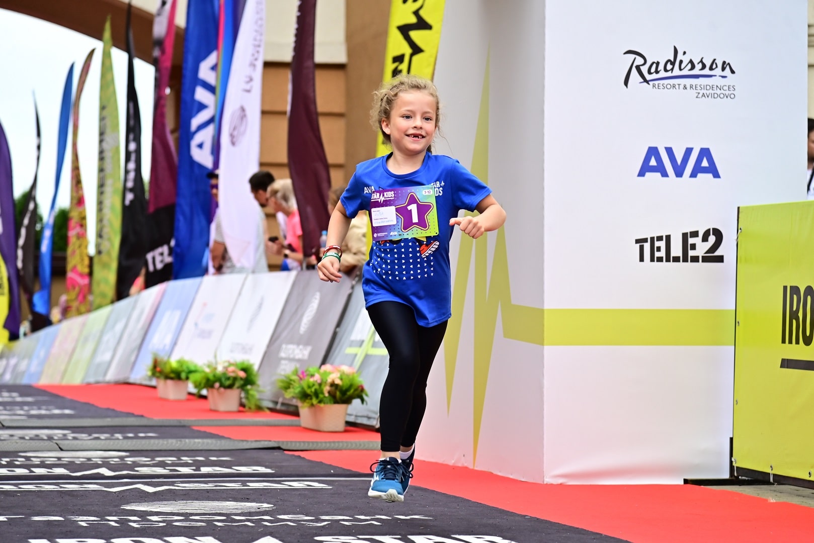 STARKIDS ЗАВИДОВО 2024