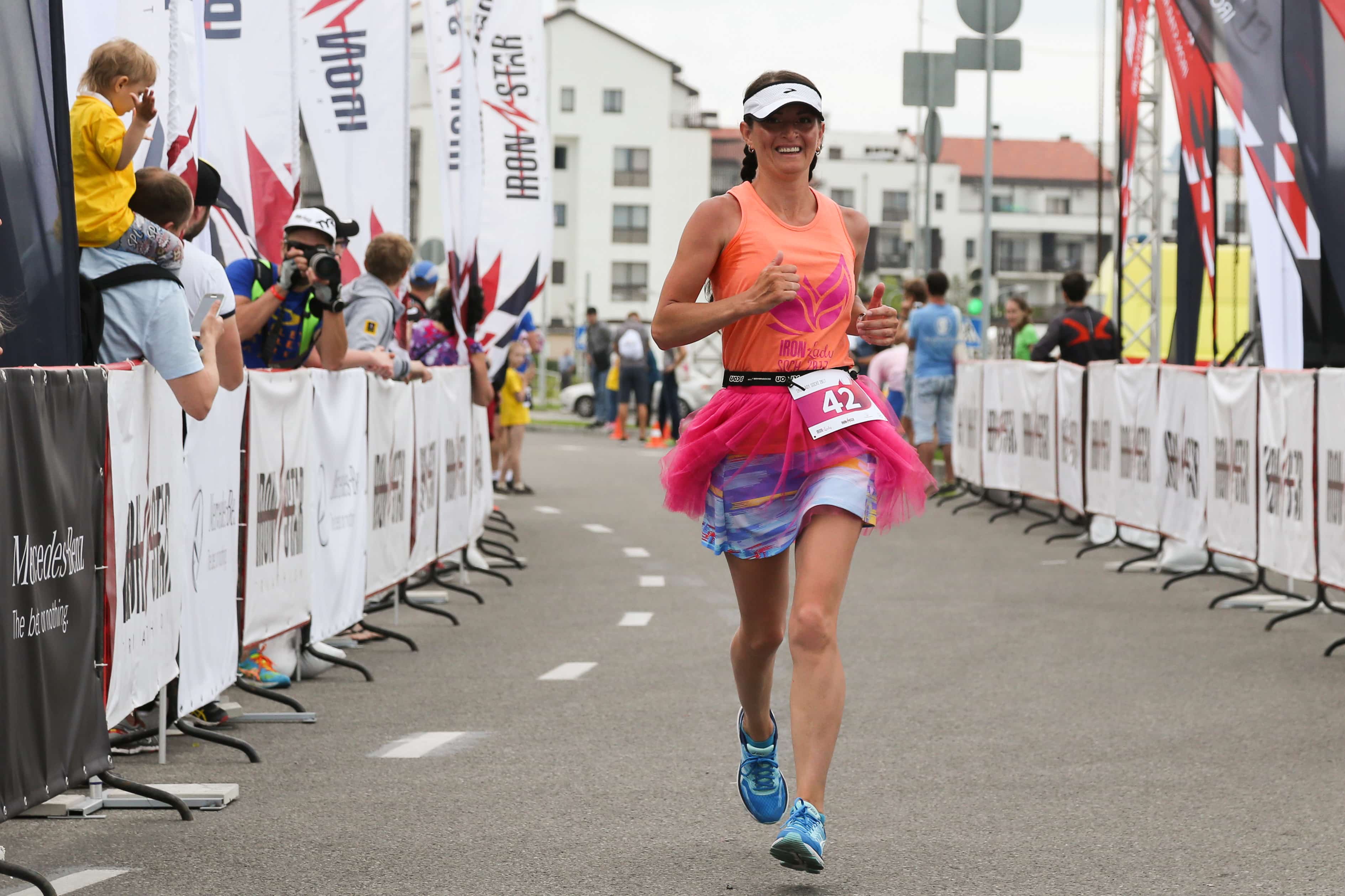 IRONLADY KAZAN 2017
