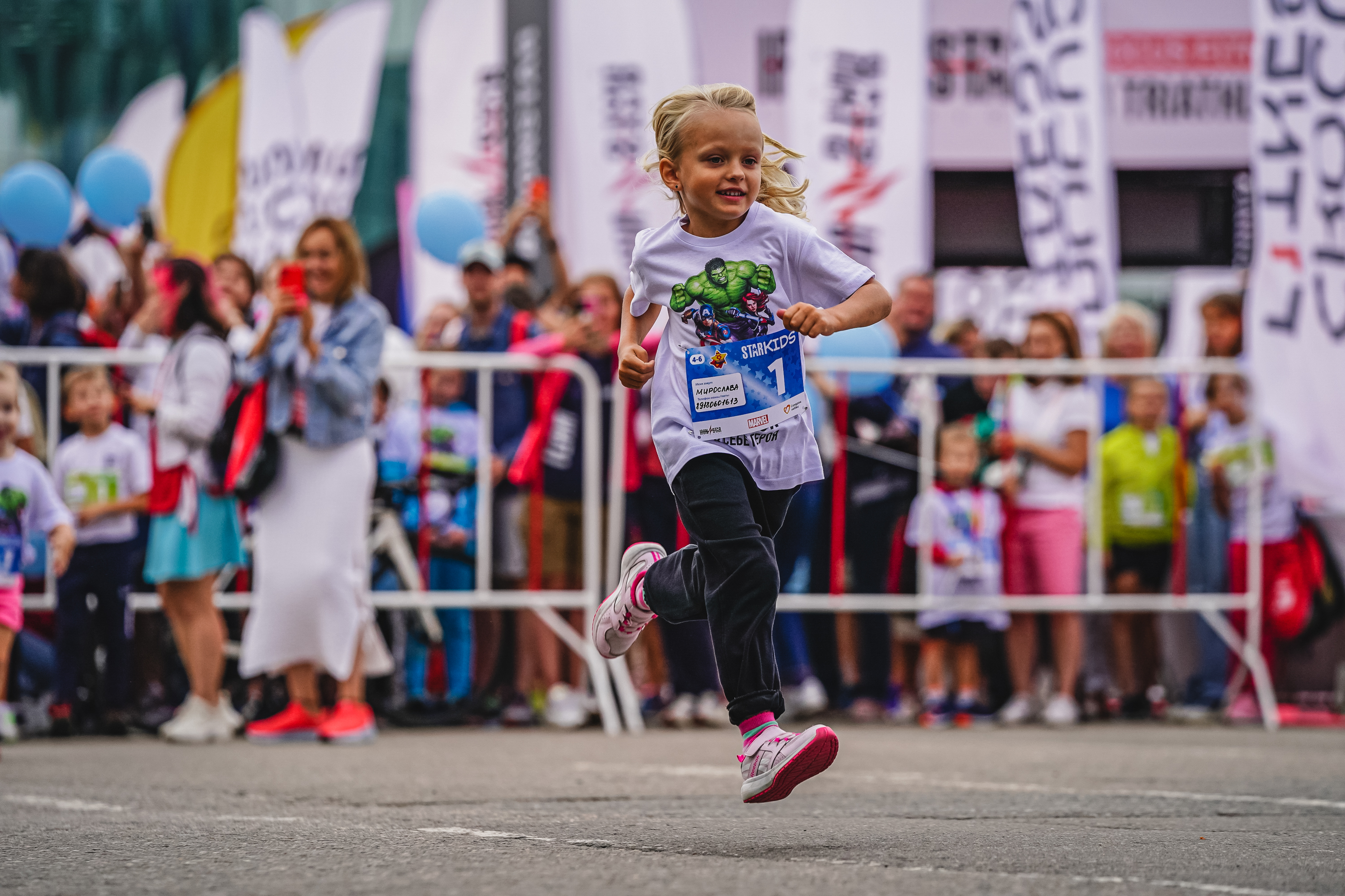 ФТР & STARKIDS KRYLATSKOE 2022 ФТР & STARKIDS KRYLATSKOE 2022