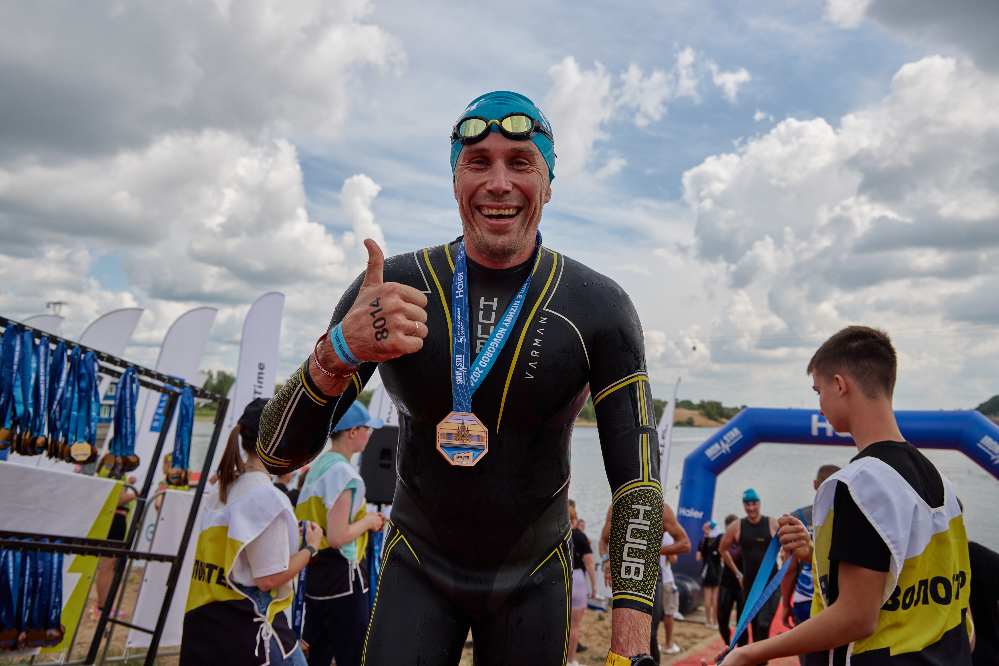 SWIMSTAR 2 МИЛИ RELAY NIZHNY NOVGOROD 2025 SWIMSTAR 2 МИЛИ RELAY NIZHNY NOVGOROD 2025
