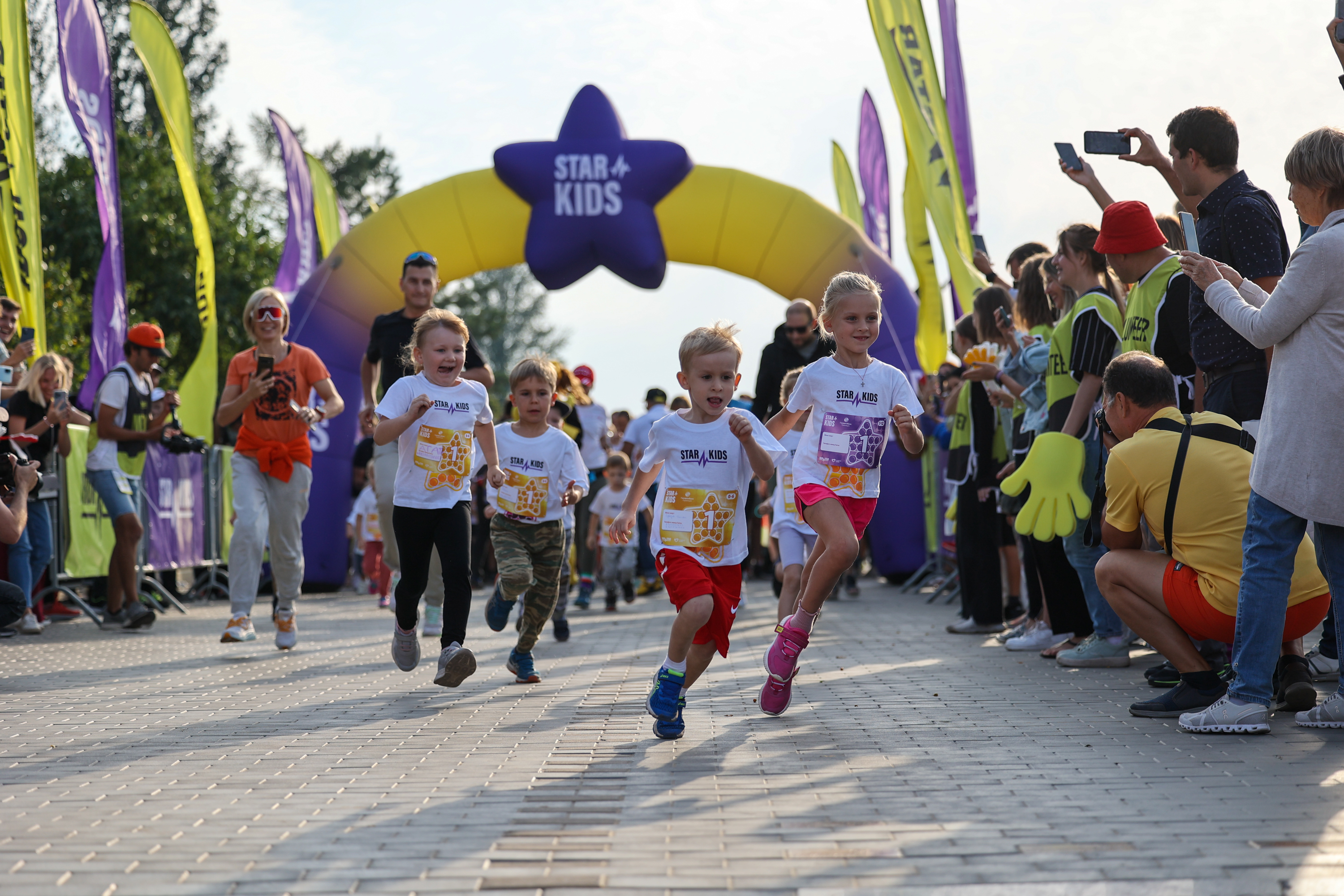 STARKIDS SAMARA 2023 STARKIDS SAMARA 2023