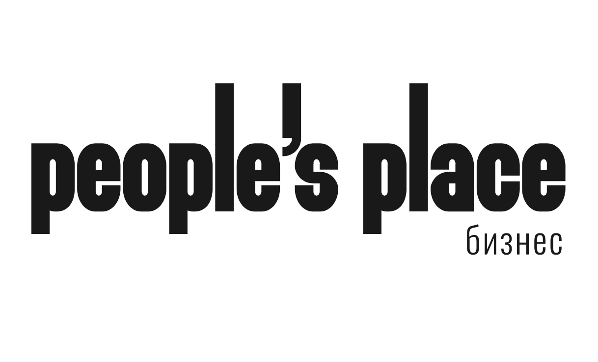 People's place