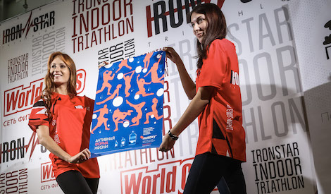 IRONSTAR INDOOR TRIATHLON 12.05.2014