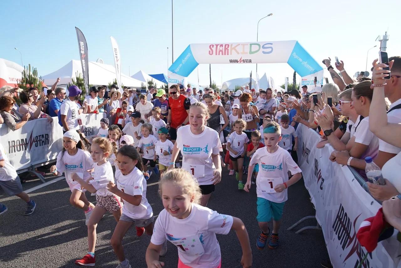STARKIDS 226 SOCHI 2020 STARKIDS 226 SOCHI 2020