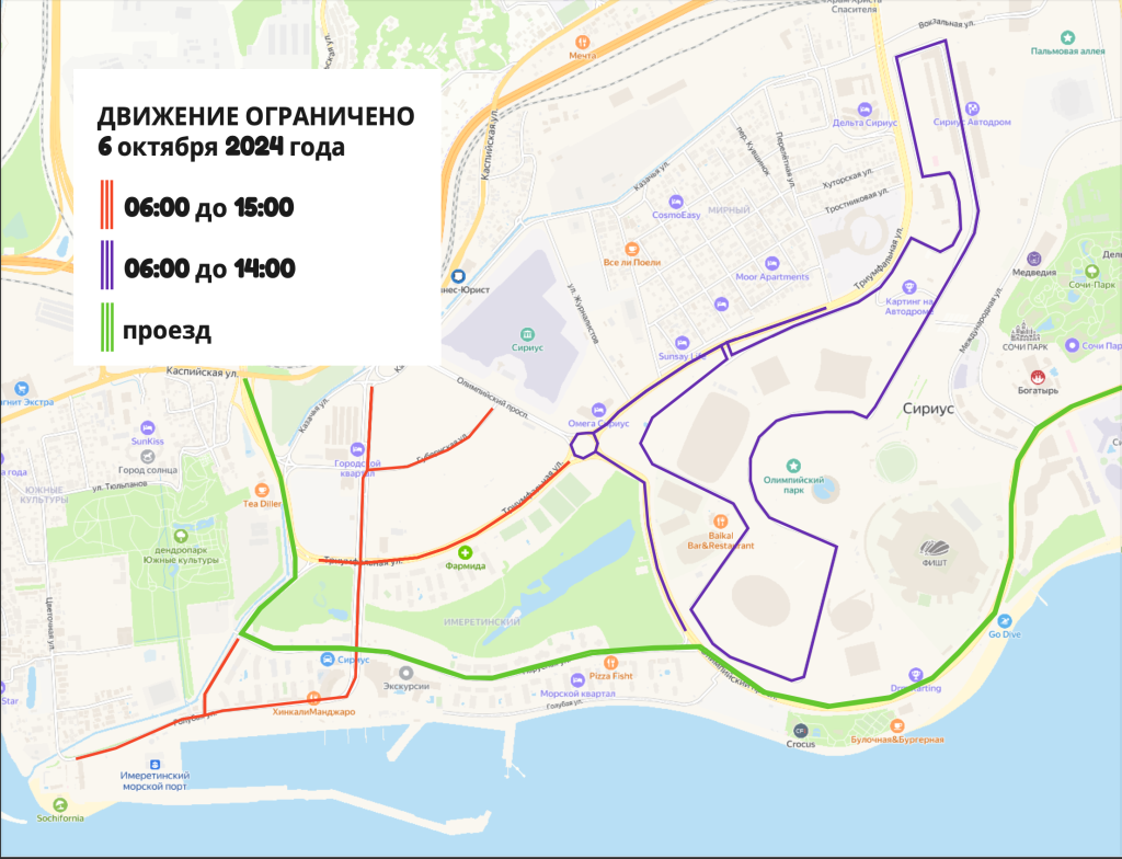 Снимок экрана 2024-09-13 в 15.54.35.png Снимок экрана 2024-09-13 в 15.54.35.png