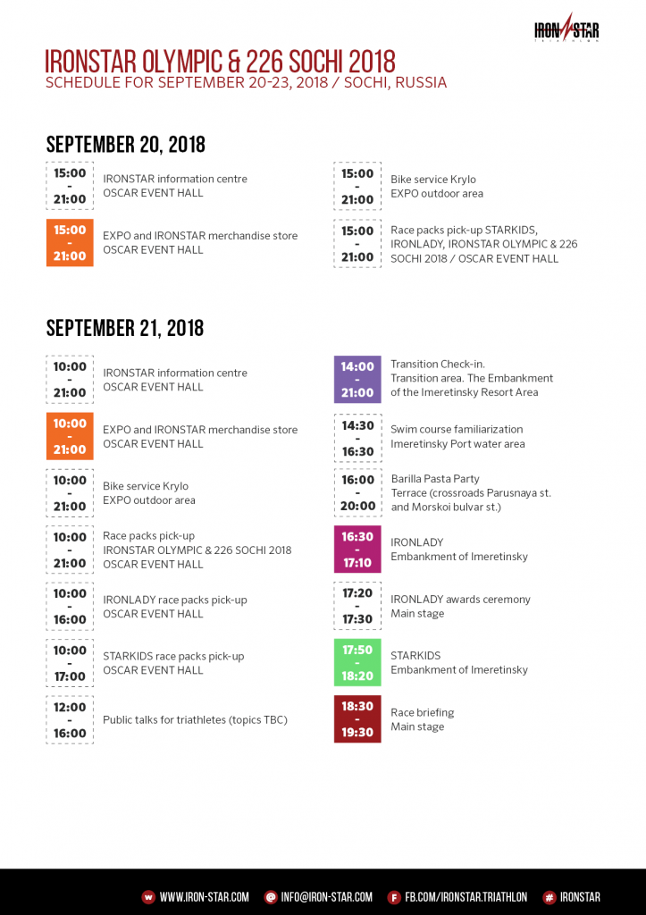 ISOLYMPIC&226SOCHI2018_PROGRAMMA_ENG.png