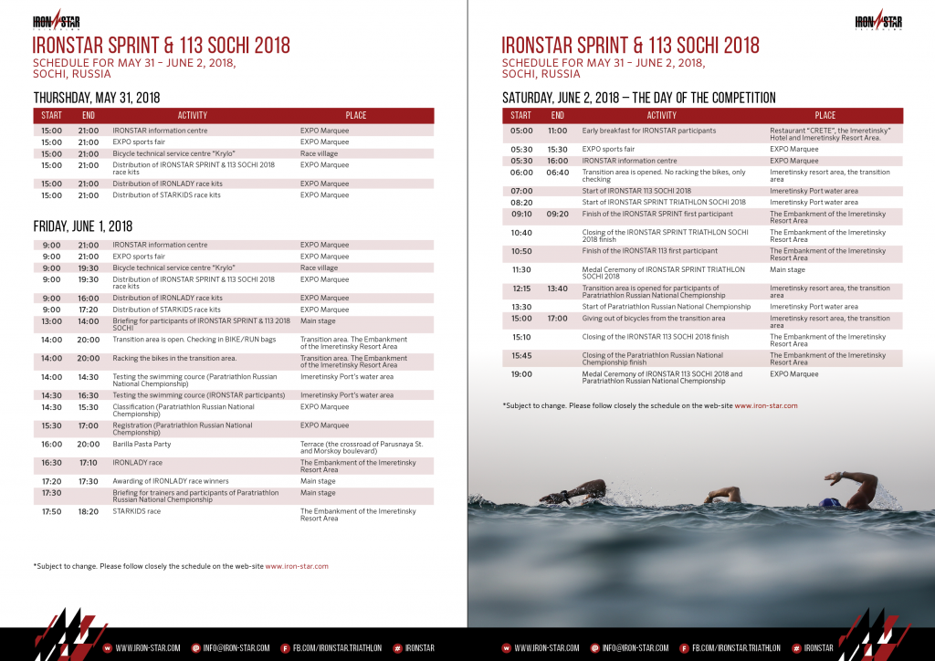 ISSPRINT&113SOCHI2018_programma_ENG.png ISSPRINT&113SOCHI2018_programma_ENG.png