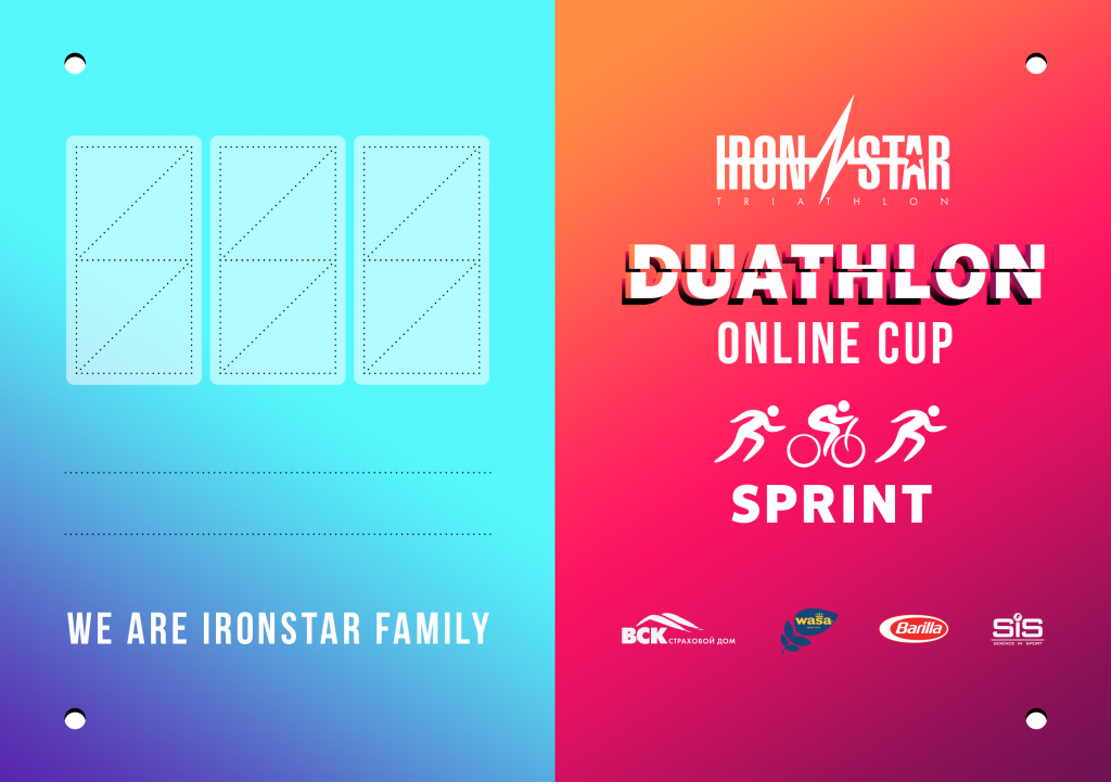 IS2020_DUATHLON_NUMBER_SPRINT.png
