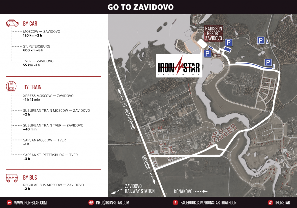 IS2018_zavidovo_proezd_ENG.png