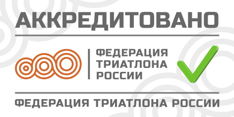 АКК ФТР.png