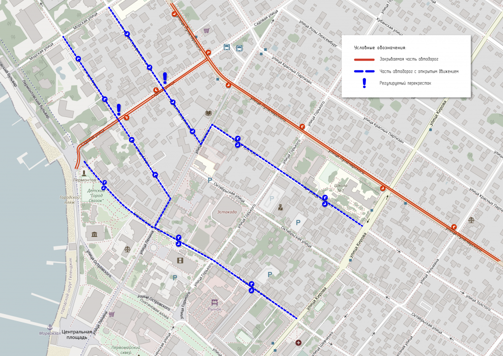 ISGELENDZHIK2021_BIKE_dvizhenie_new_detail04.png
