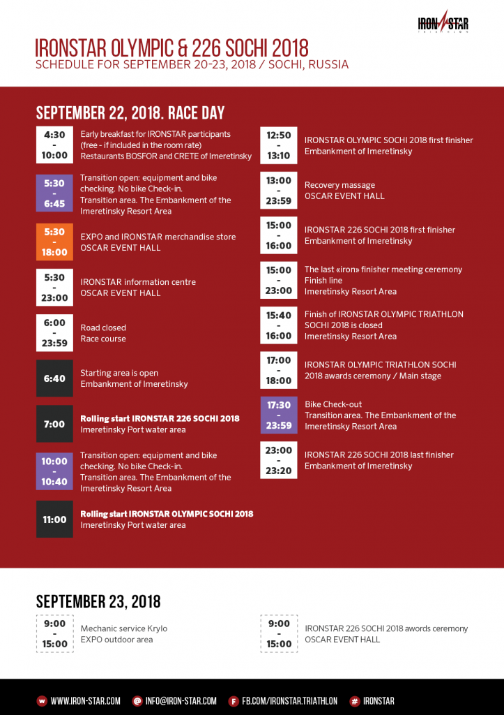 ISOLYMPIC&226SOCHI2018_PROGRAMMA_ENG2.png
