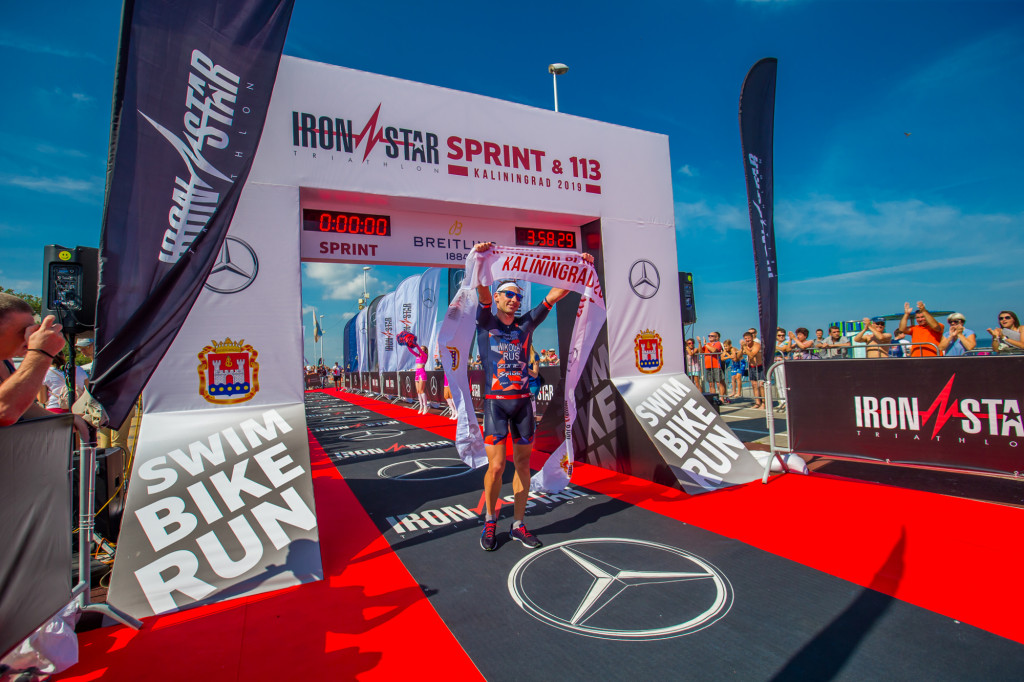 11324_IronStar113Kaliningrad2019_20190817_286d8d98_d833_4e25_b9be.jpg