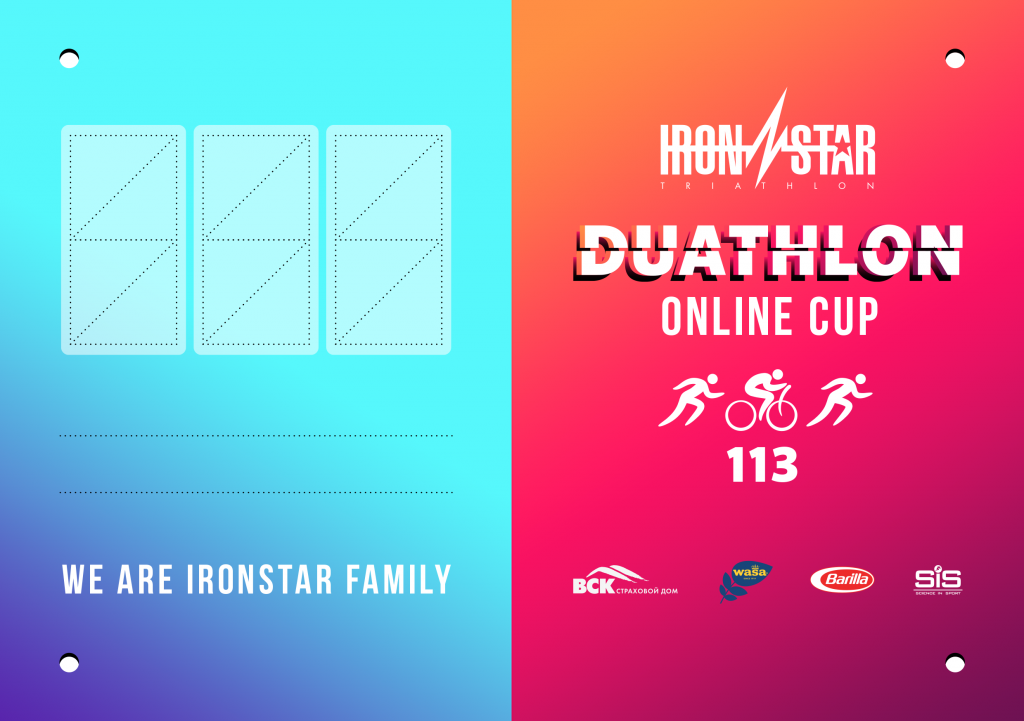 IS2020_DUATHLON_NUMBER_113.png