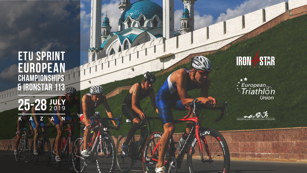 ISKAZAN2019_FB_etu.png ISKAZAN2019_FB_etu.png