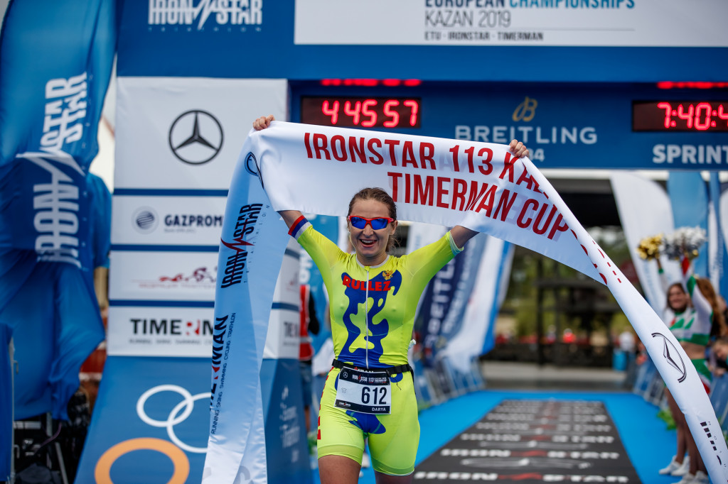 07357-IronStar113Kazan2019-20190728-babb3b1d-66eb-4364-940a-4a784a5bbe90-large.jpg