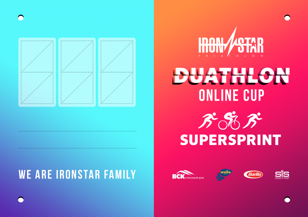 IS2020_DUATHLON_NUMBER_SUPERSPRINT.png