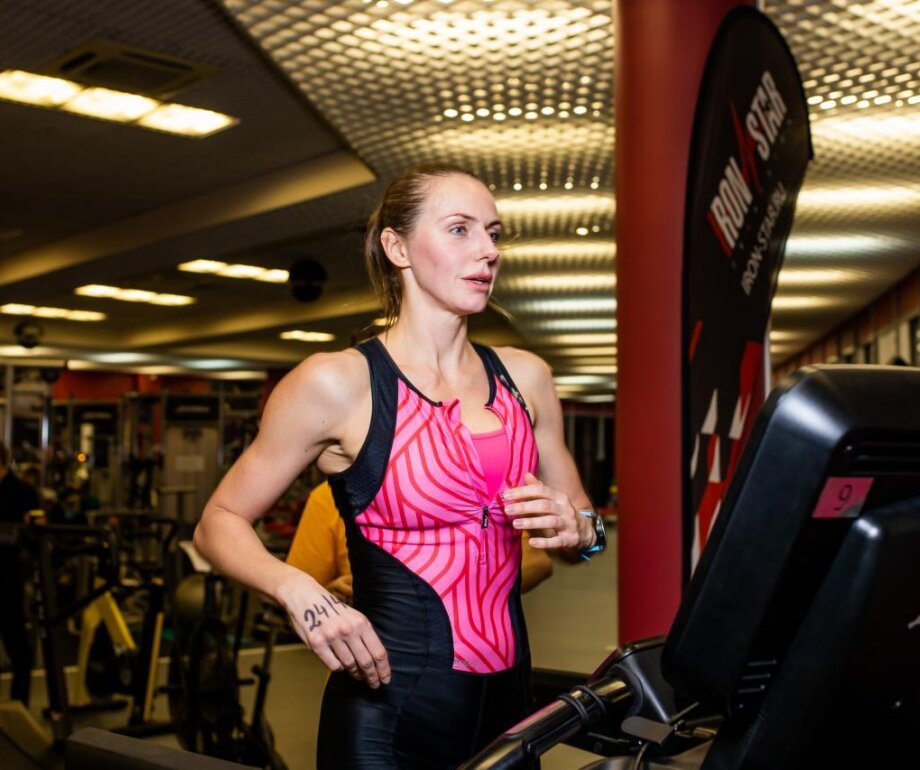 ONLINE TRIATHLON