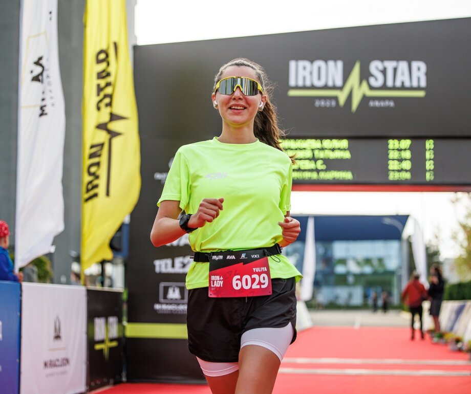 IRONLADY
