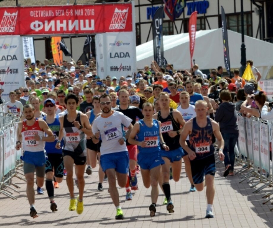 Фестиваль бега ROSA RUN