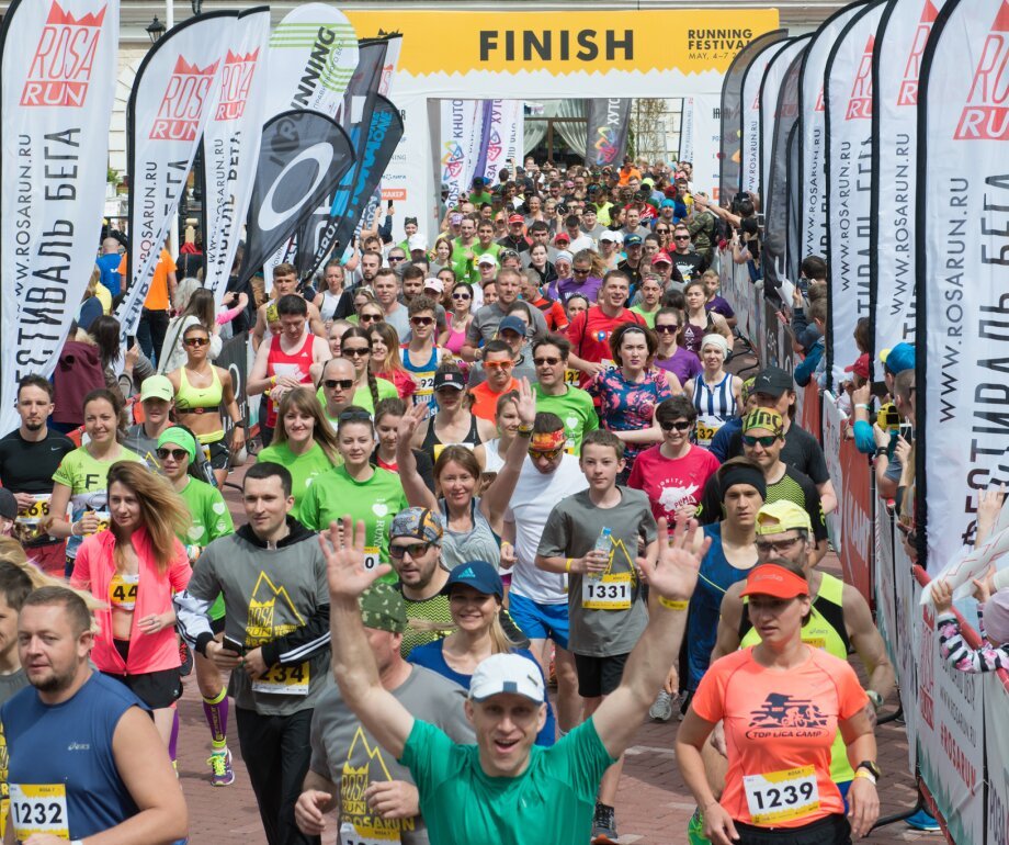 Фестиваль бега ROSA RUN 2019
