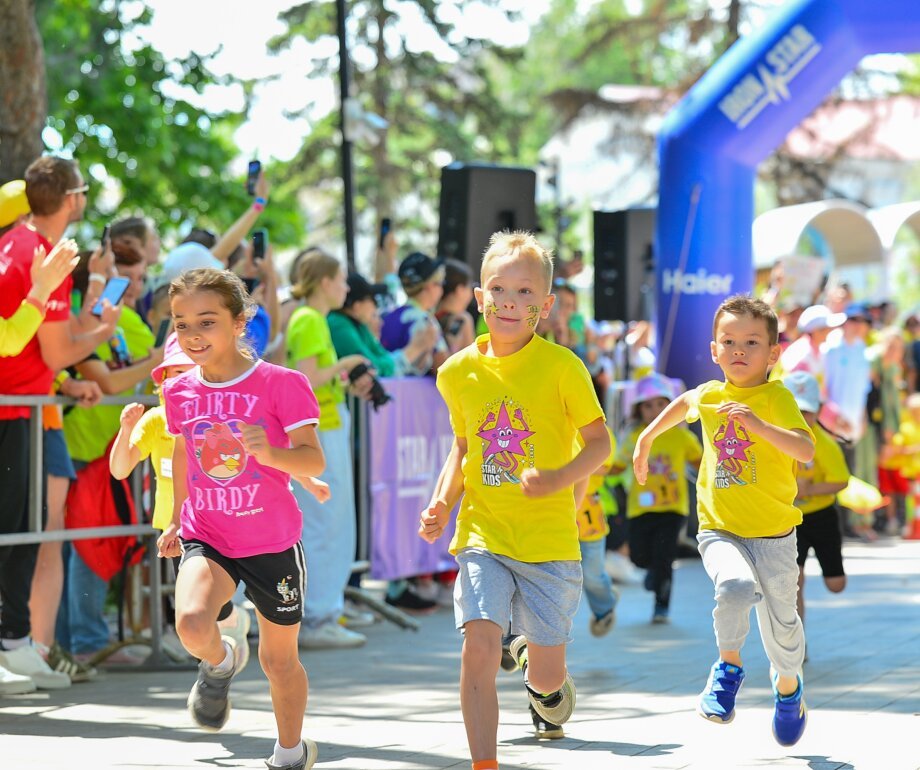 STARKIDS