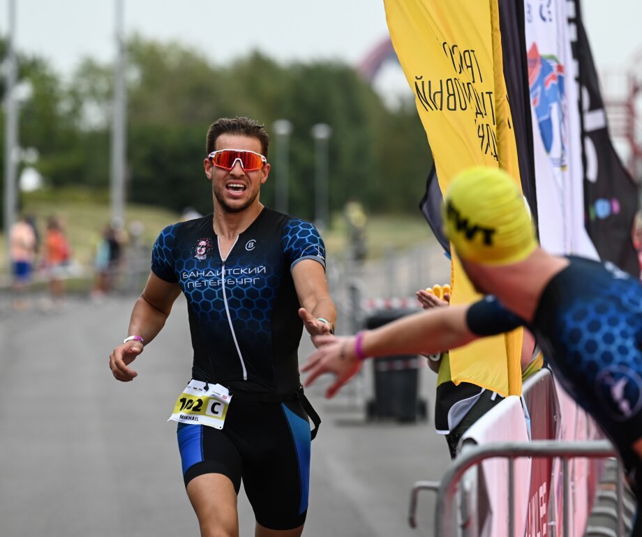 SUPERSPRINT RELAY