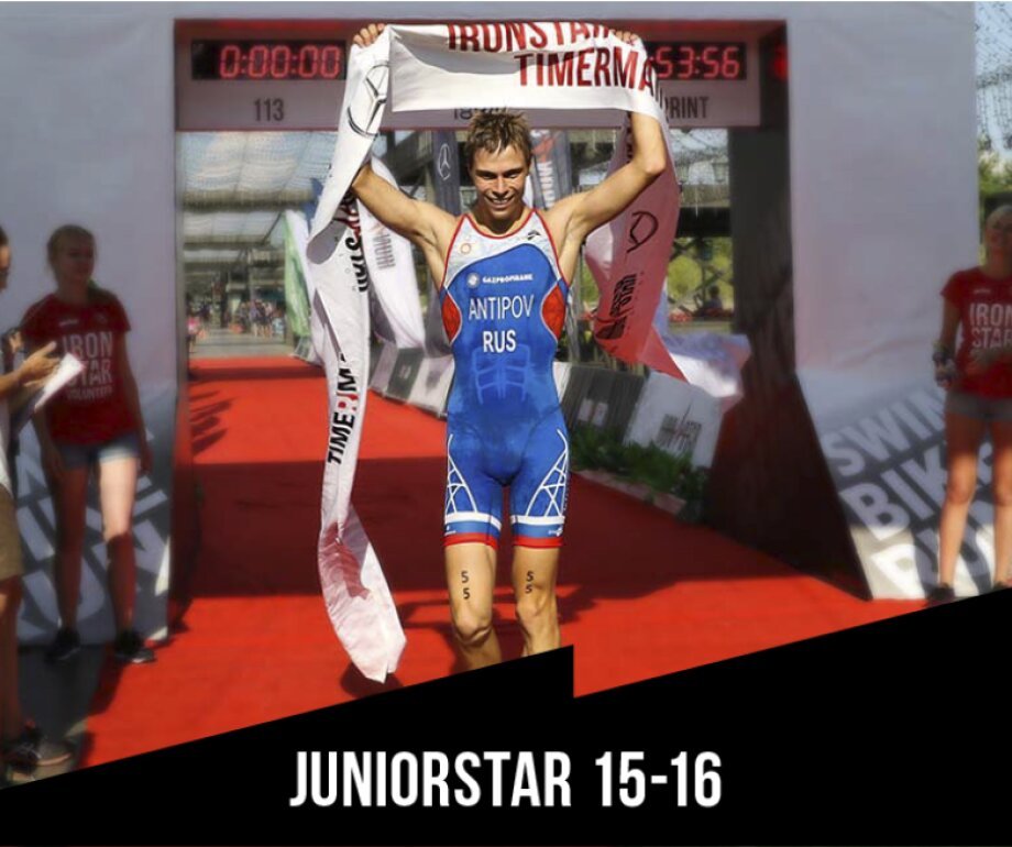 JUNIORSTAR 15-16