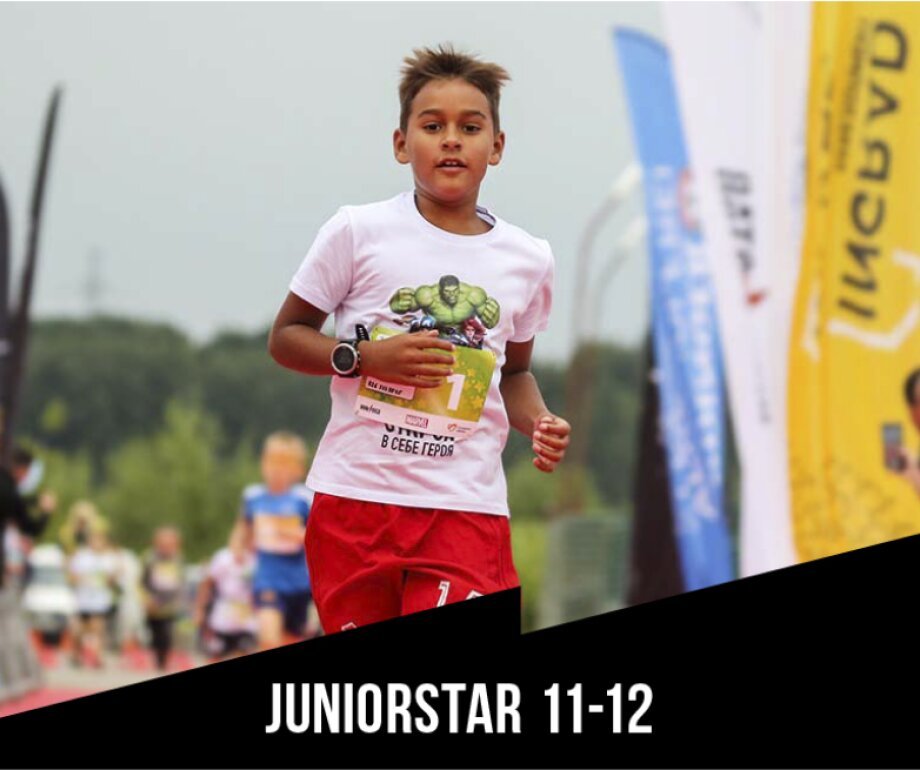 JUNIORSTAR 11-12