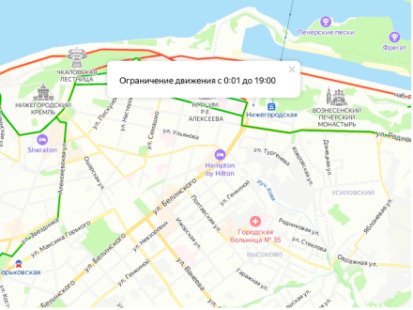 Ограничение движения транспортных средств на&nbsp;время фестиваля IRONSTAR NIZHNY NOVGOROD 2023