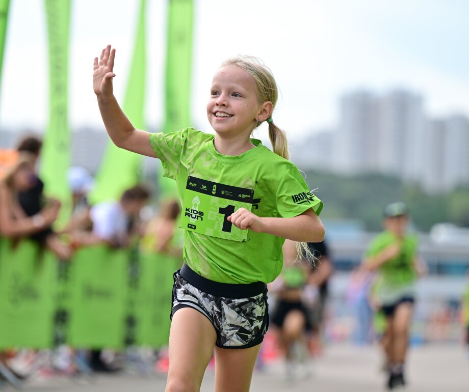 KIDS RUN