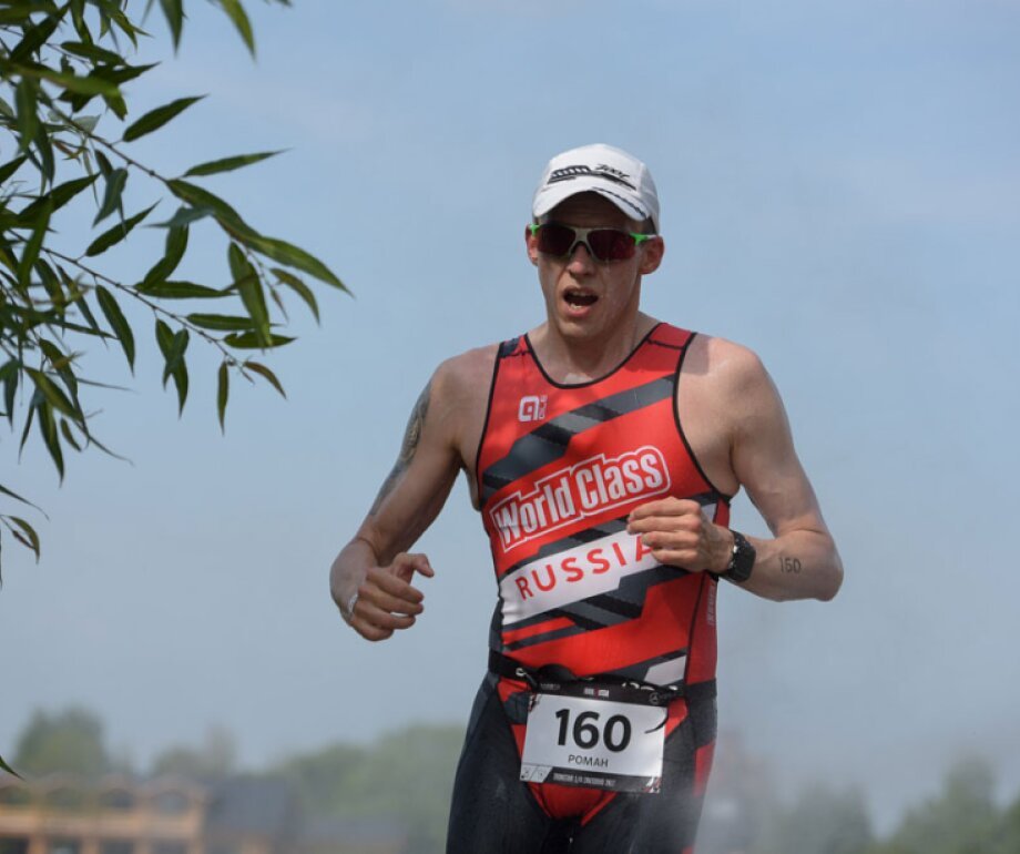 ONLINE DUATHLON 1/4
