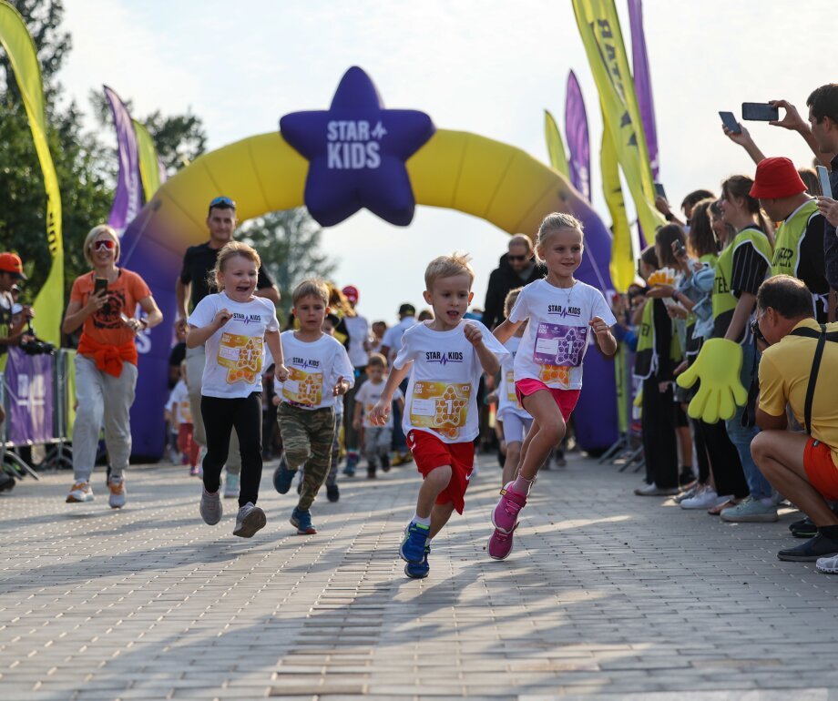 STARKIDS