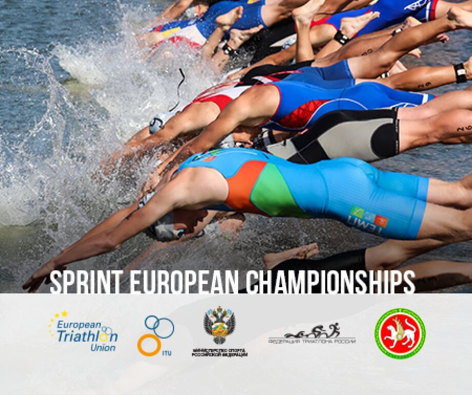 SPRINT