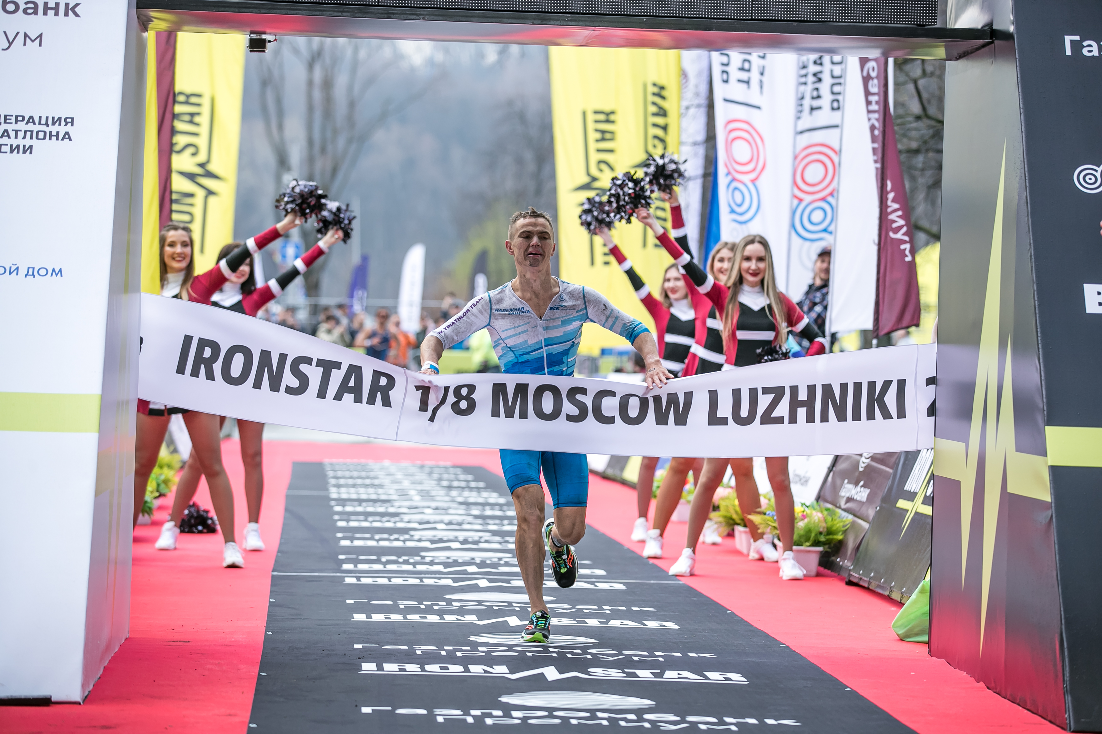 IRONSTAR Лужники. Спортивный фестиваль. Айронстар Крылатское 2022. Фестиваль айронстар.