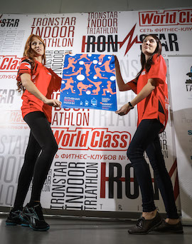 IRONSTAR ETU European Cup Final