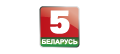 Беларусь5