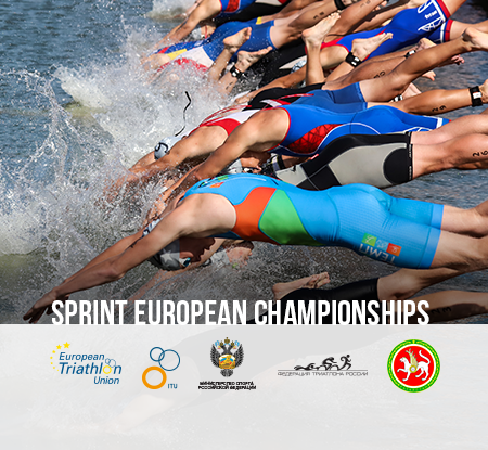 ETU AG Sprint Triathlon European Championships 2019