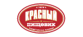 КРАСНЫЙ ПИЩЕВИК