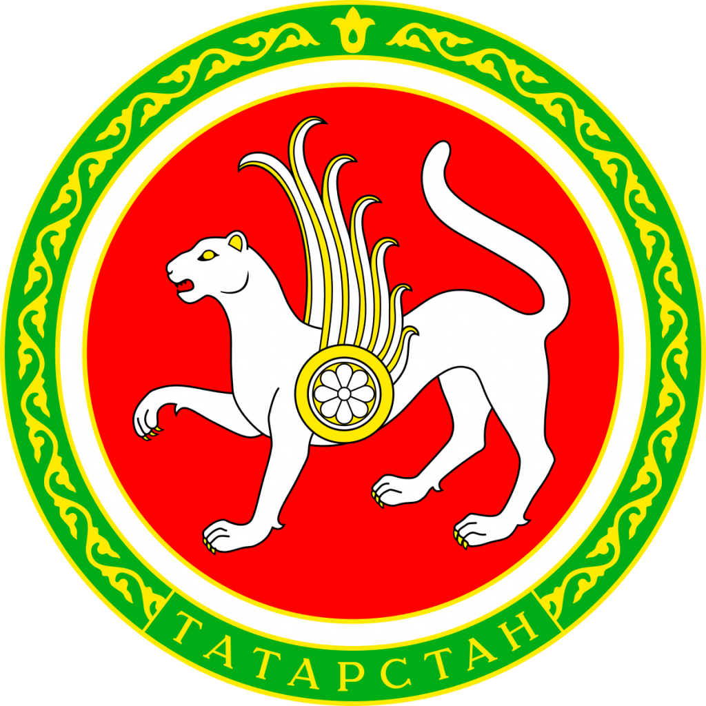 1200px-Coat_of_Arms_of_Tatarstan.svg.png